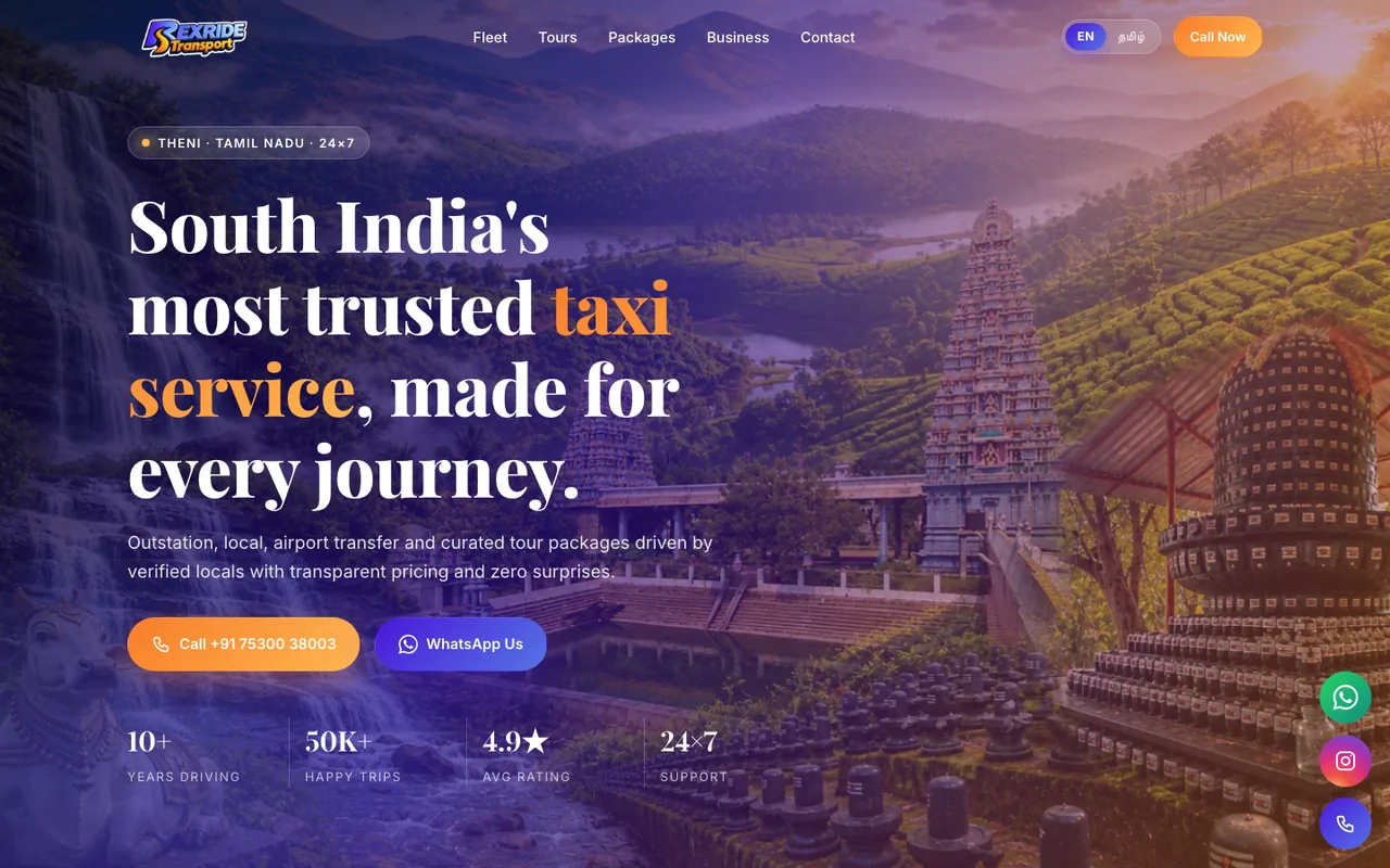 RexRide home page: South India's most trusted taxi service, over a hill temple photo